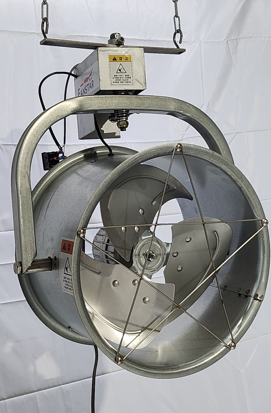 축사용 싱글회전형 팬