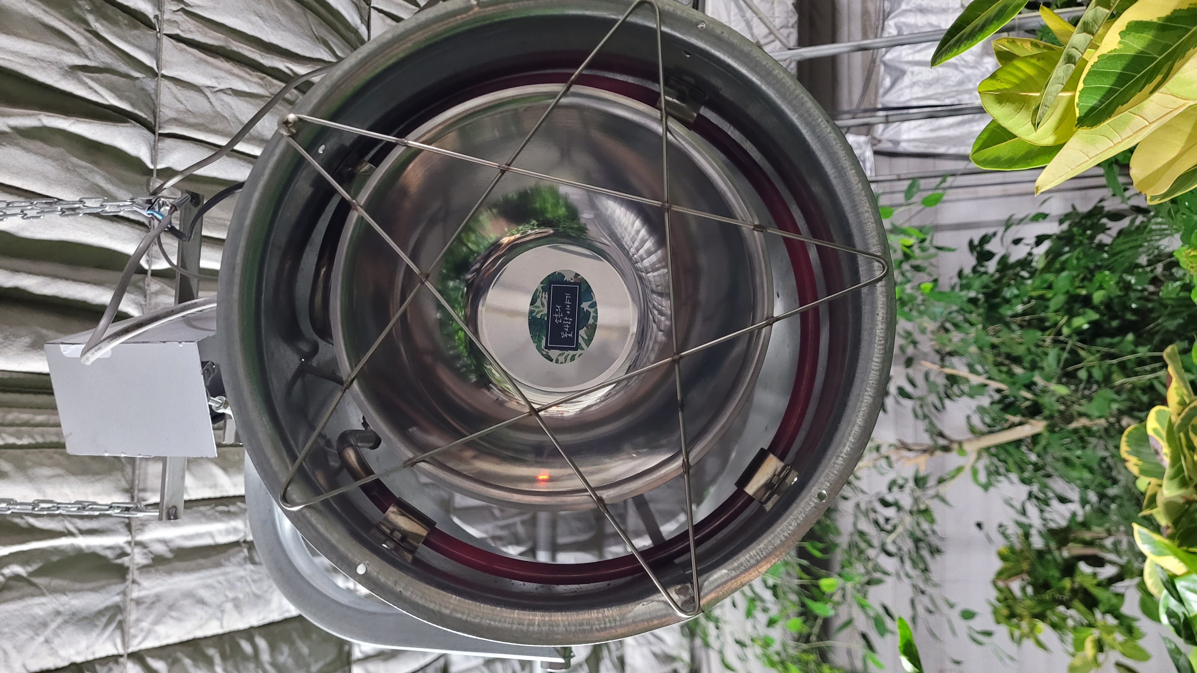 농업용 전기온풍기